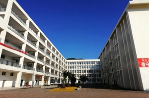 学院教学楼